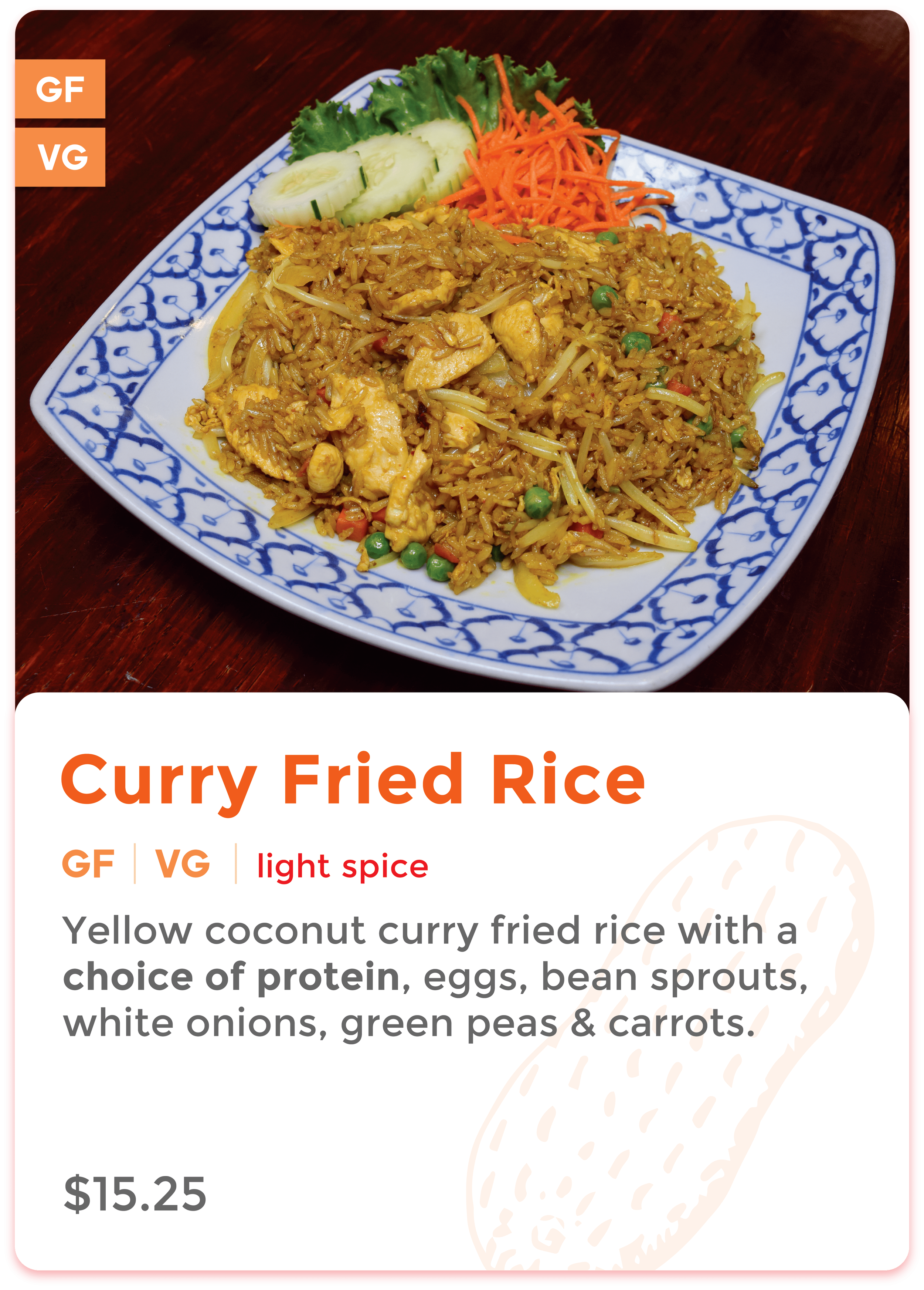 Curry Fried Rice.png