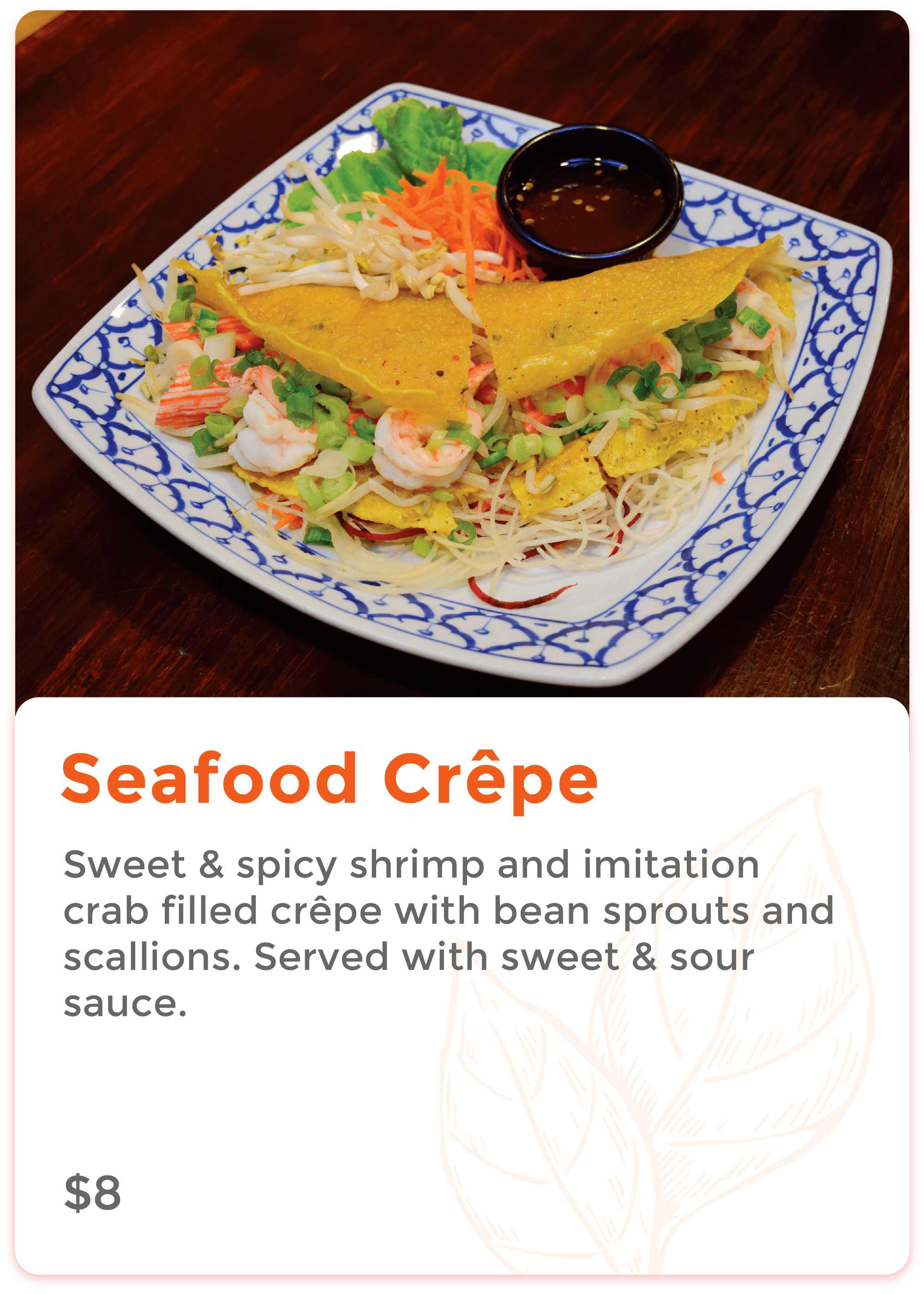 Seafood Crepe.png