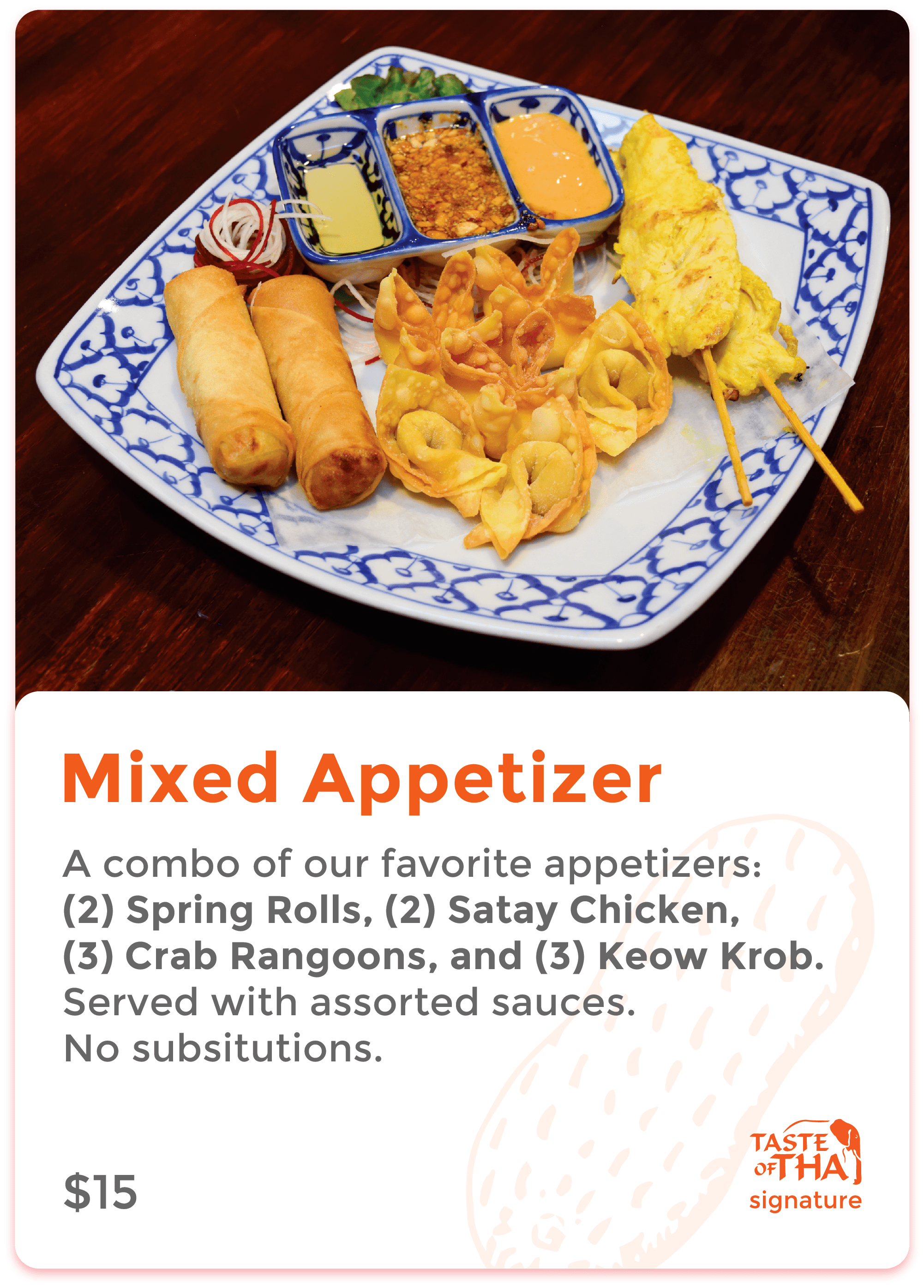 Mixed Appetizers.png