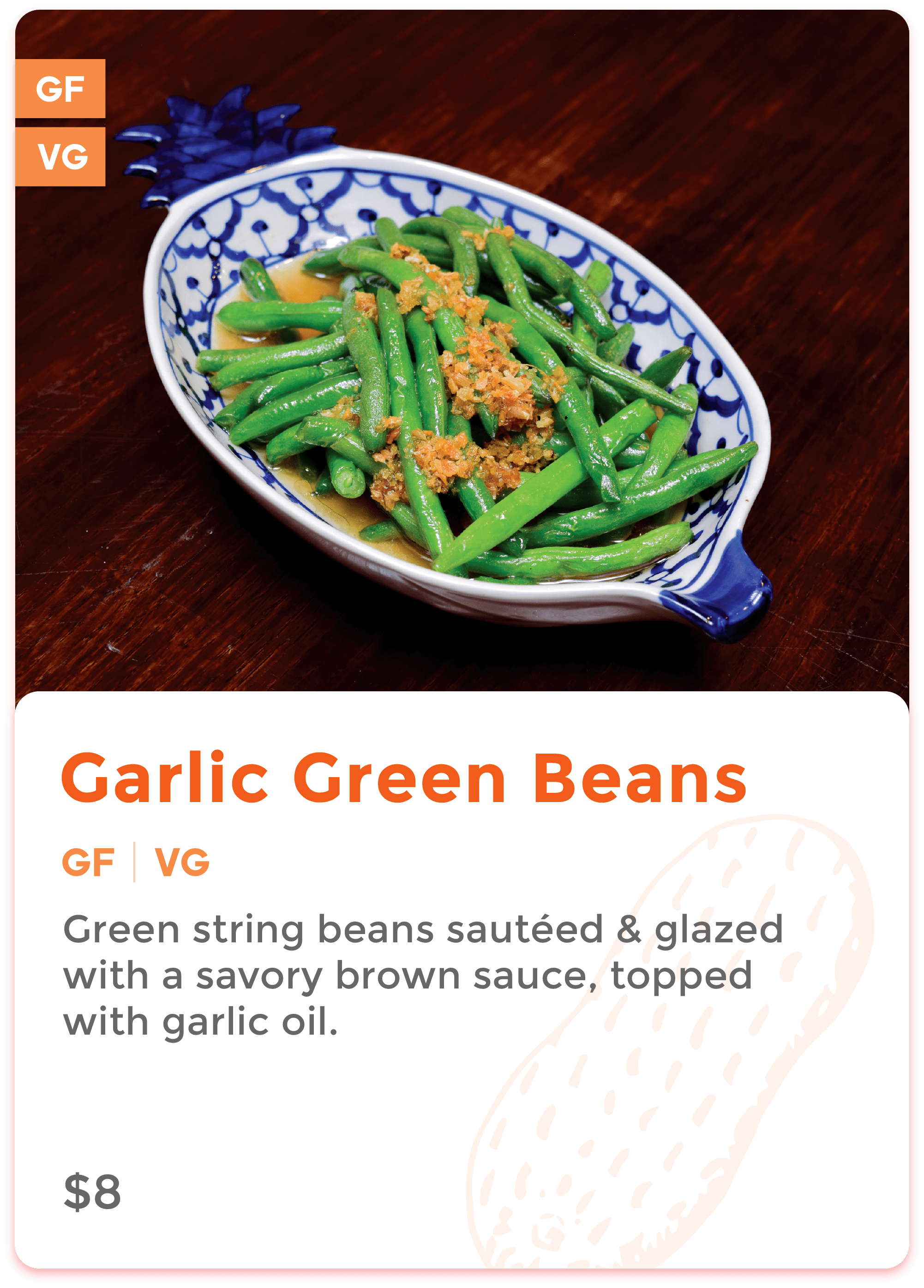 Garlic Green Beans.png