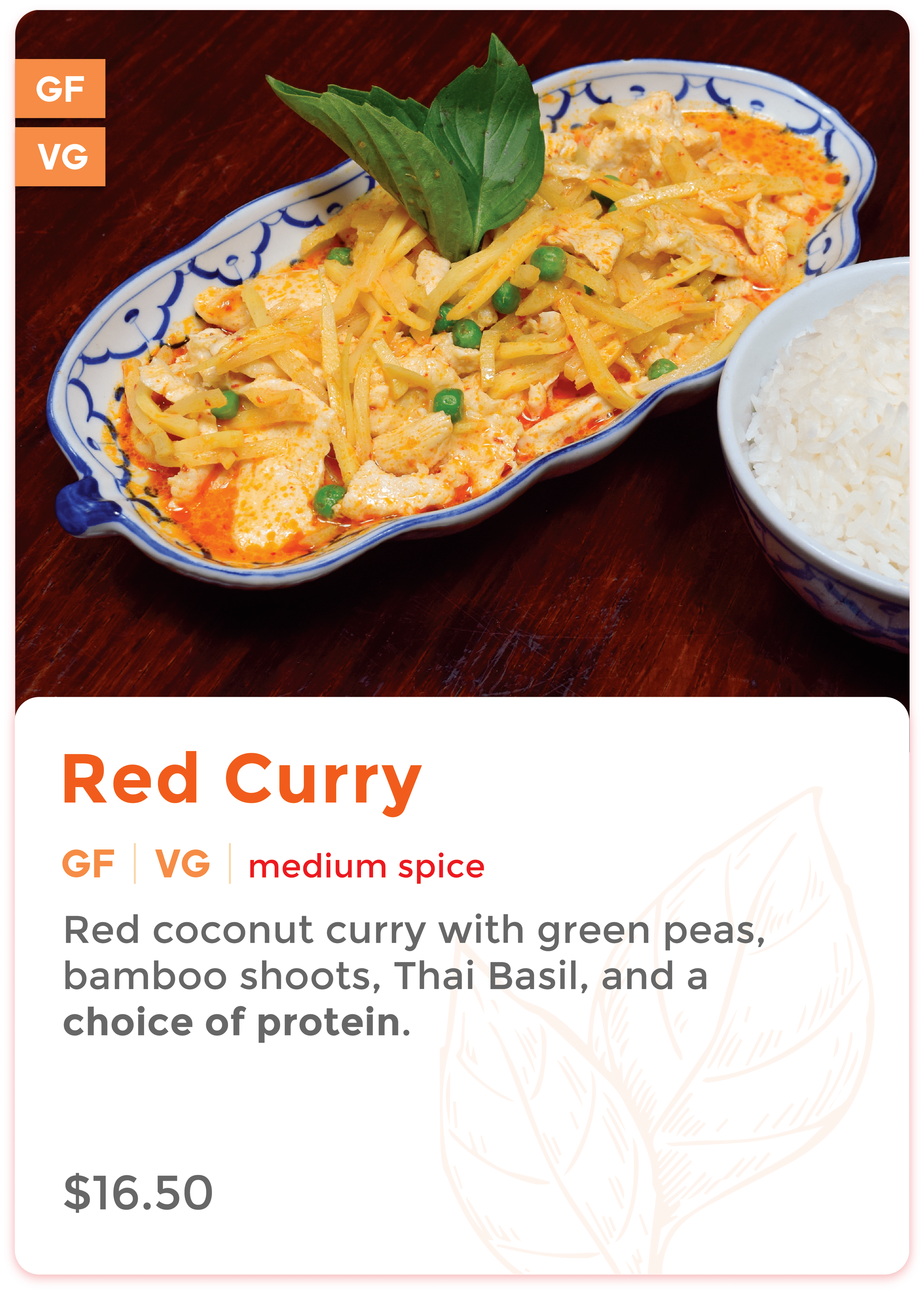 Red Curry.png