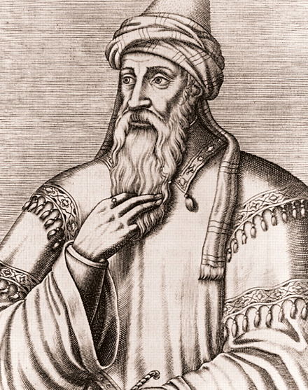 Maimonides.jpeg.jpeg