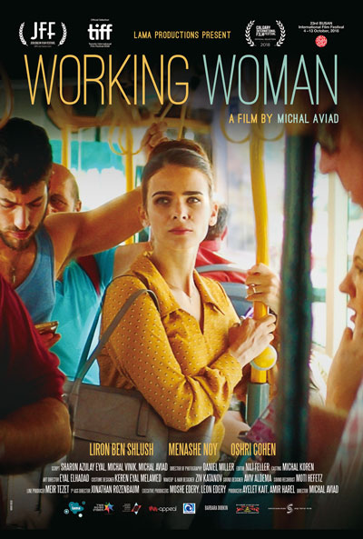 workingwoman_poster.jpeg