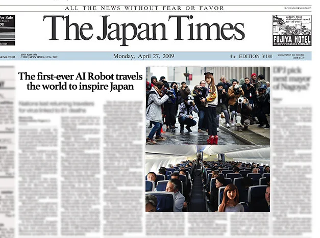 japantimes_1.jpg