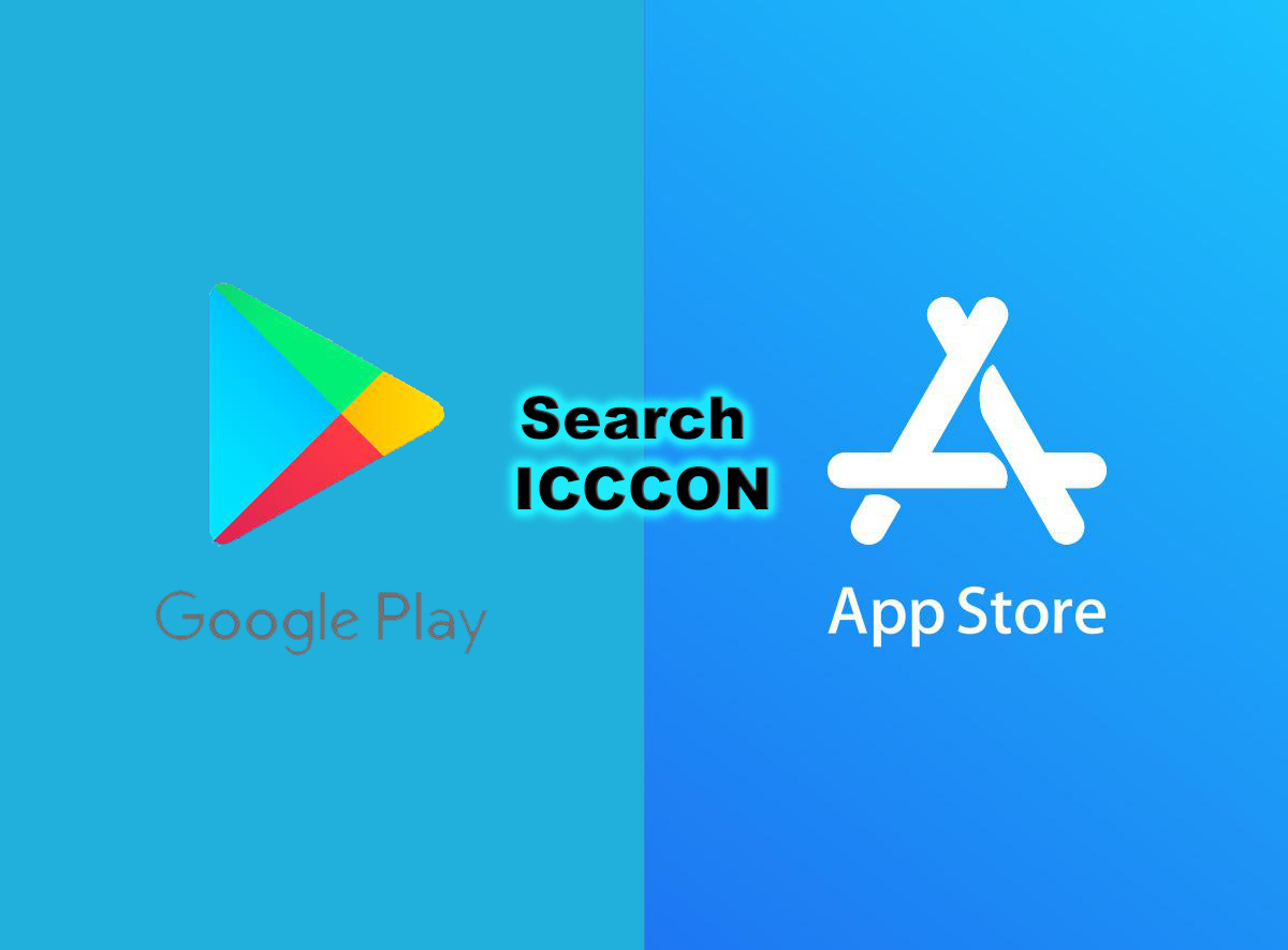 DOWNLOAD THE ICCC 2024 APP AND LEVEL-UP YOUR ICCCON EXPERIENCE