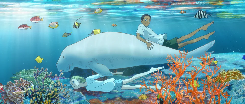 les-enfants-de-la-mer-Ayumu-Watanabe-cultur-club.jpg