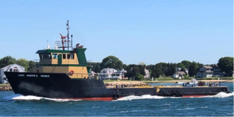 CABLE OPERATIONS GUARD VESSEL(S) (#77)