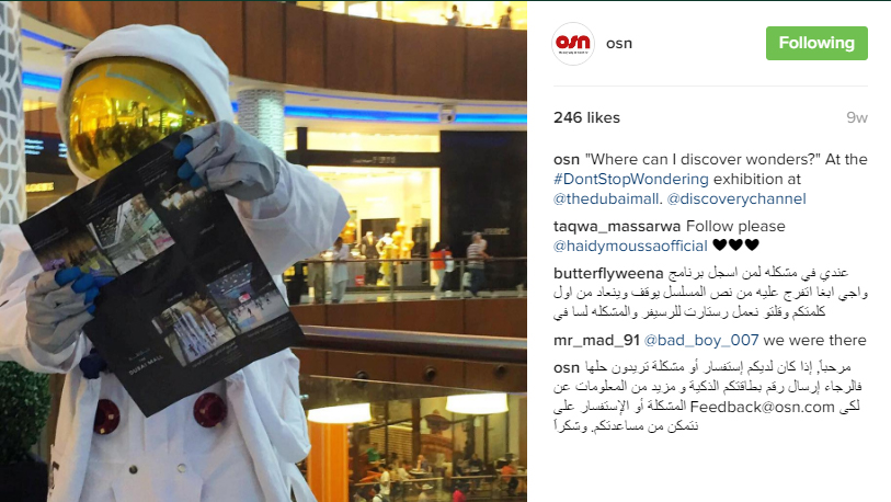 spaceman reading.jpg