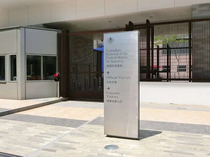 U.S. Mission to China Temporarily Suspends Visa Services Due to COVID-19 Surge