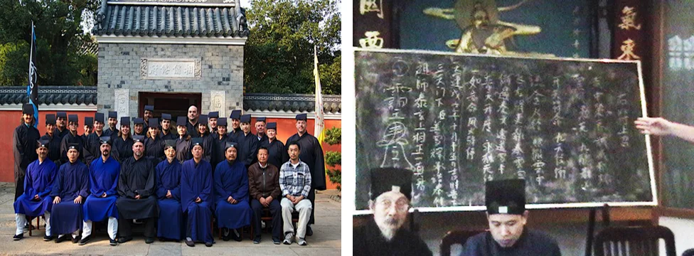 2008-LONG-HU.jpg