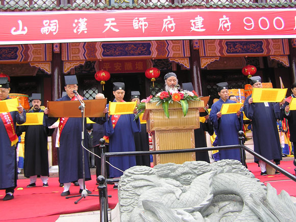Dr.-Jerry-Alan-Johnson-Officiating-as-the-American-Rep-in-the-Longhu-Shan-900-year-Celebration (1).jpg