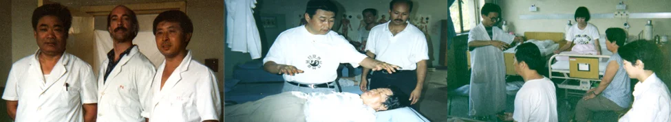 Left: The Out-Patient Traumatology Ward at the Hu Guo Si Hospital – Beijing, China Center: The Out-Patient Medical Qigong Ward at the Hai Dian T.C.M. University- Beijing Right: The In-Patient Medical Qigong Ward at the Xi Yuan Hospital- Beijing, China