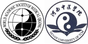 Right : The Vice-President (Representing the United States) (W.A.S.O.M.Q.) Left : Overseas Director Medical Qigong College (U.S.A.) (H.U.T.C.M.)
