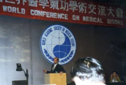 1996 – Lecturing at the 3rd World Conference on Medical Qigong (Beijing, China)