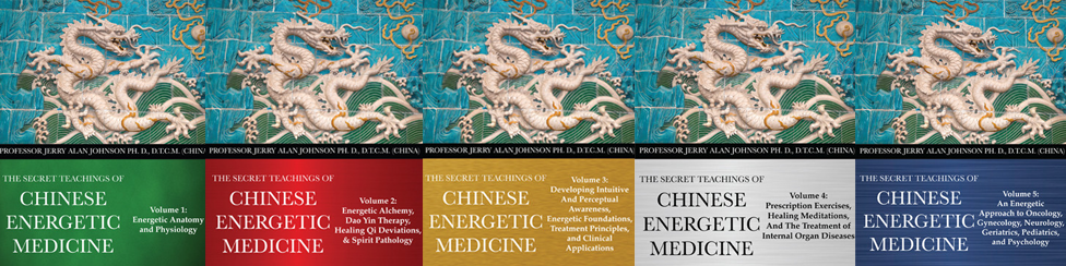 2006 – The Chinese Medical Qigong Therapy textbook series (Volumes 1 thru 5)
