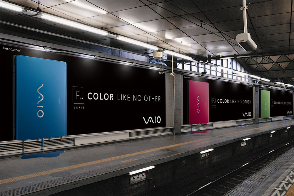 Drips | OOH