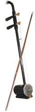 erhu.jpg