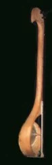 ConeErhu.jpg