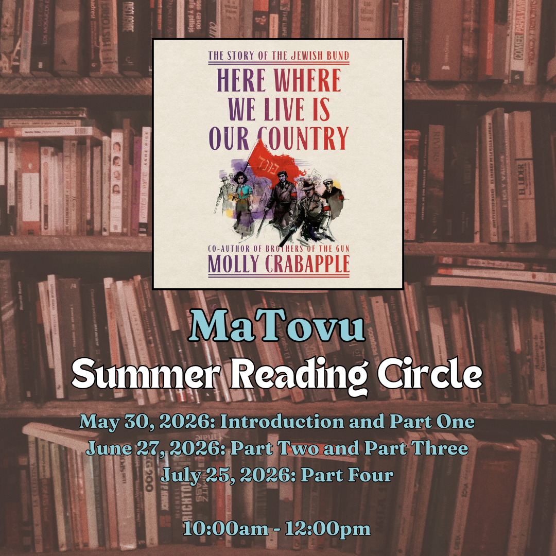 MaTovu Reading Circle