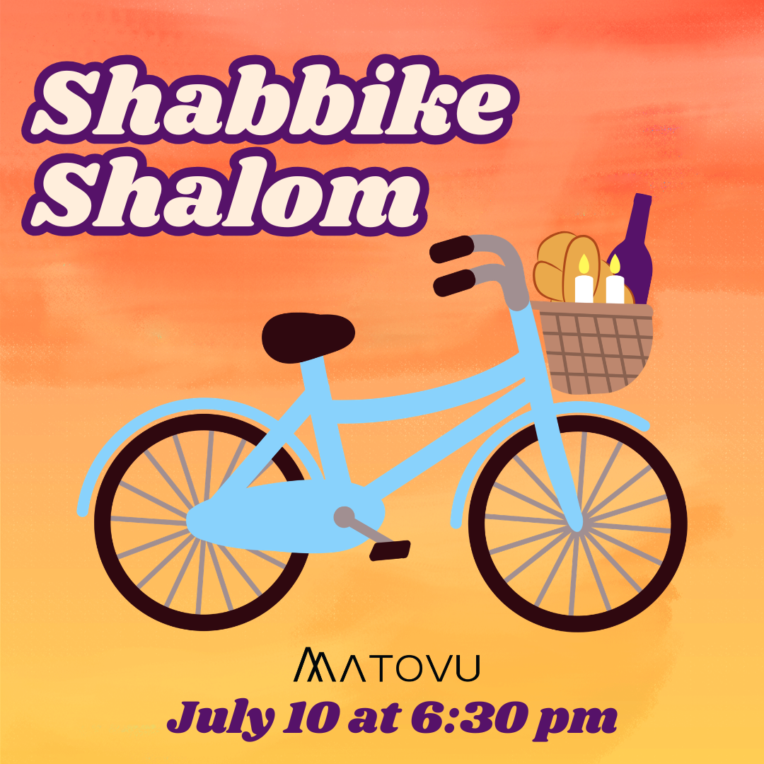 Shabbike Shalom