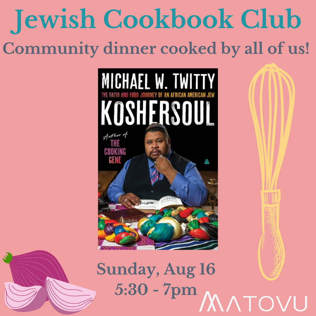 Jewish Cookbook Club
