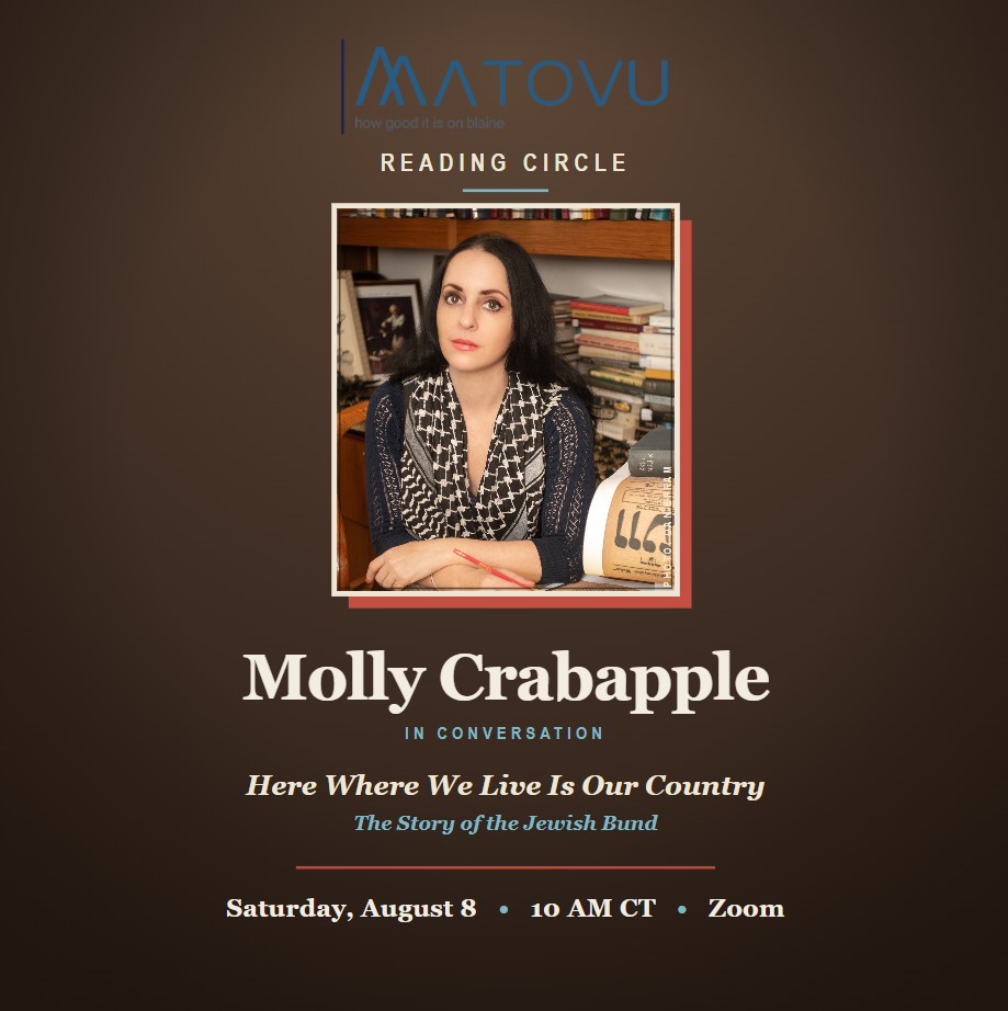 Author Talk with Molly Crabapple