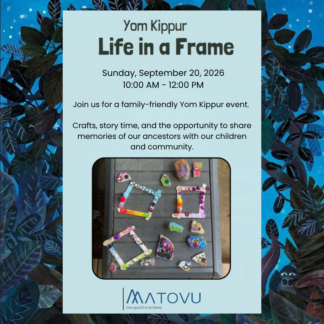 Yom Kippur: Life in a Frame
