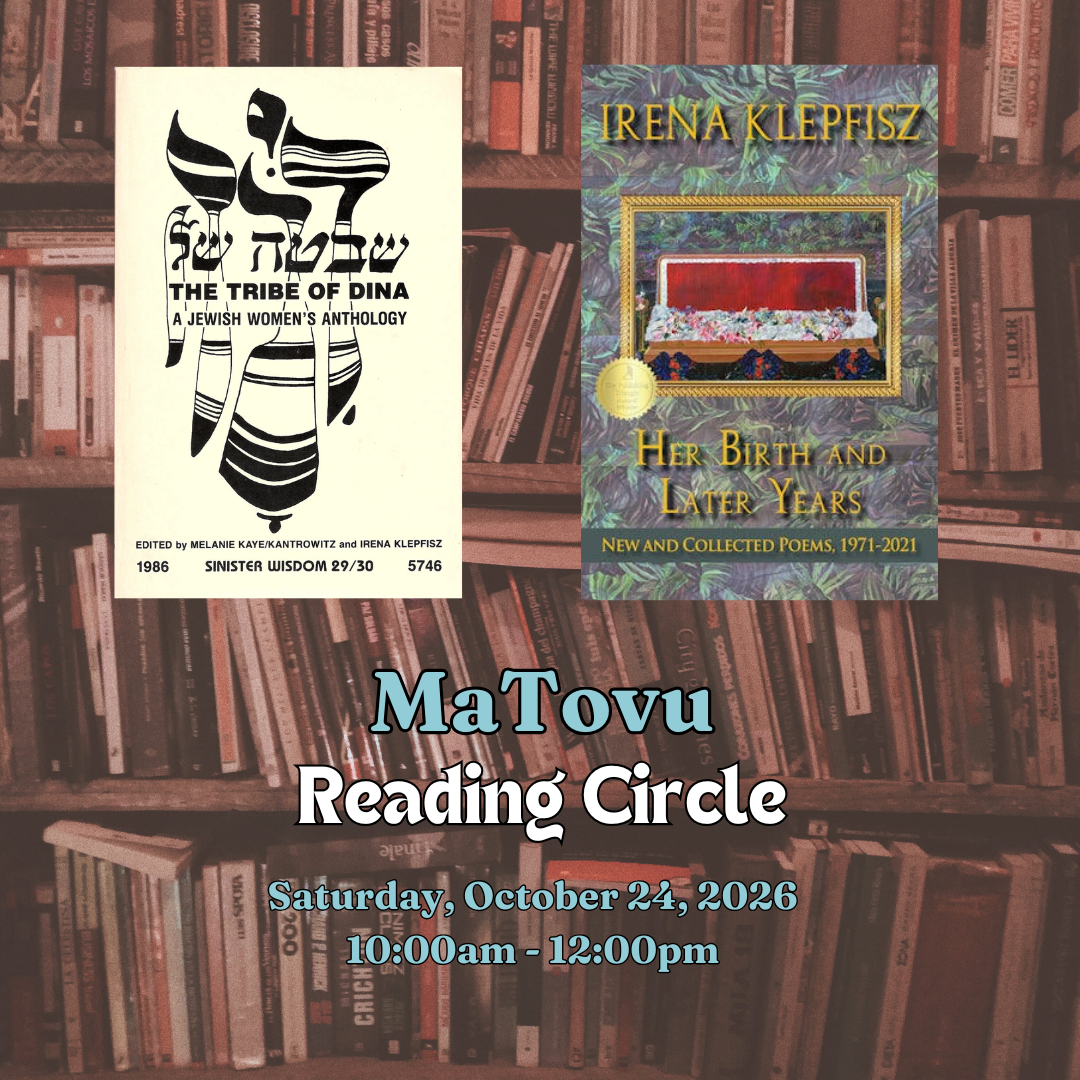 MaTovu Reading Circle