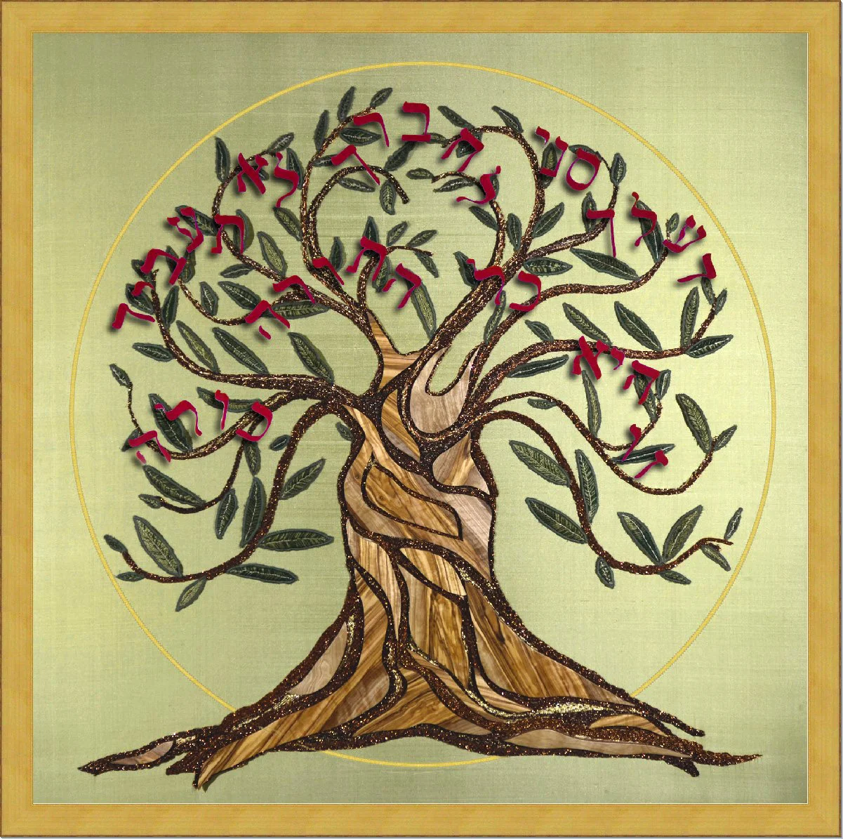 JEWISH ARTWORK.jpg