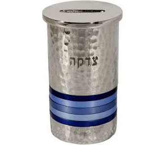 tzedakah .jpg