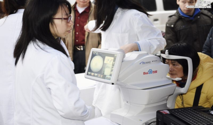 画像は、Healthcare IT News 'Chinese Hospital in Guangdong deploys AI cameras to detect blindness-causing diseases'