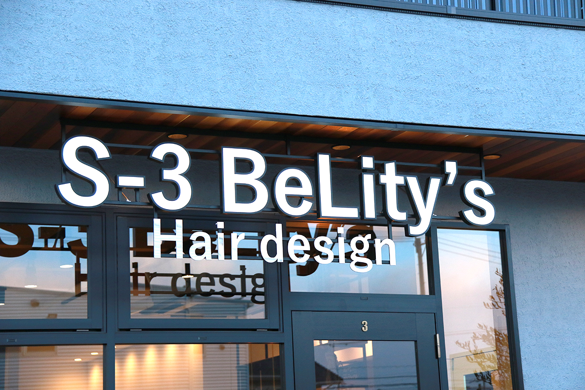 3/2１（水）祝日