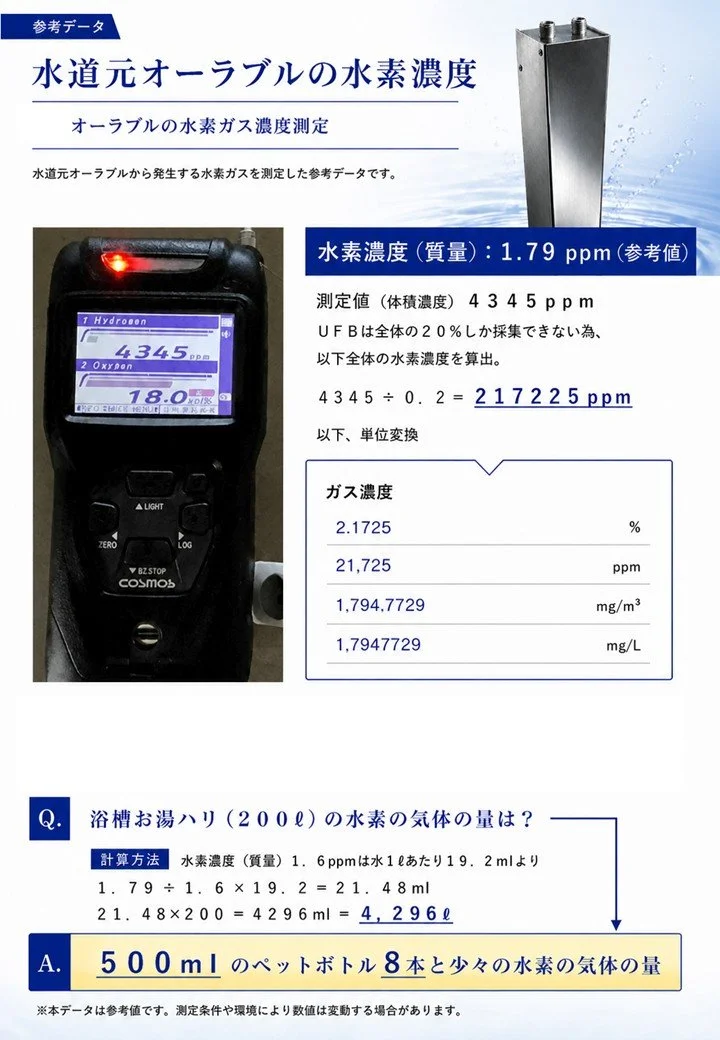 1000017878.jpg