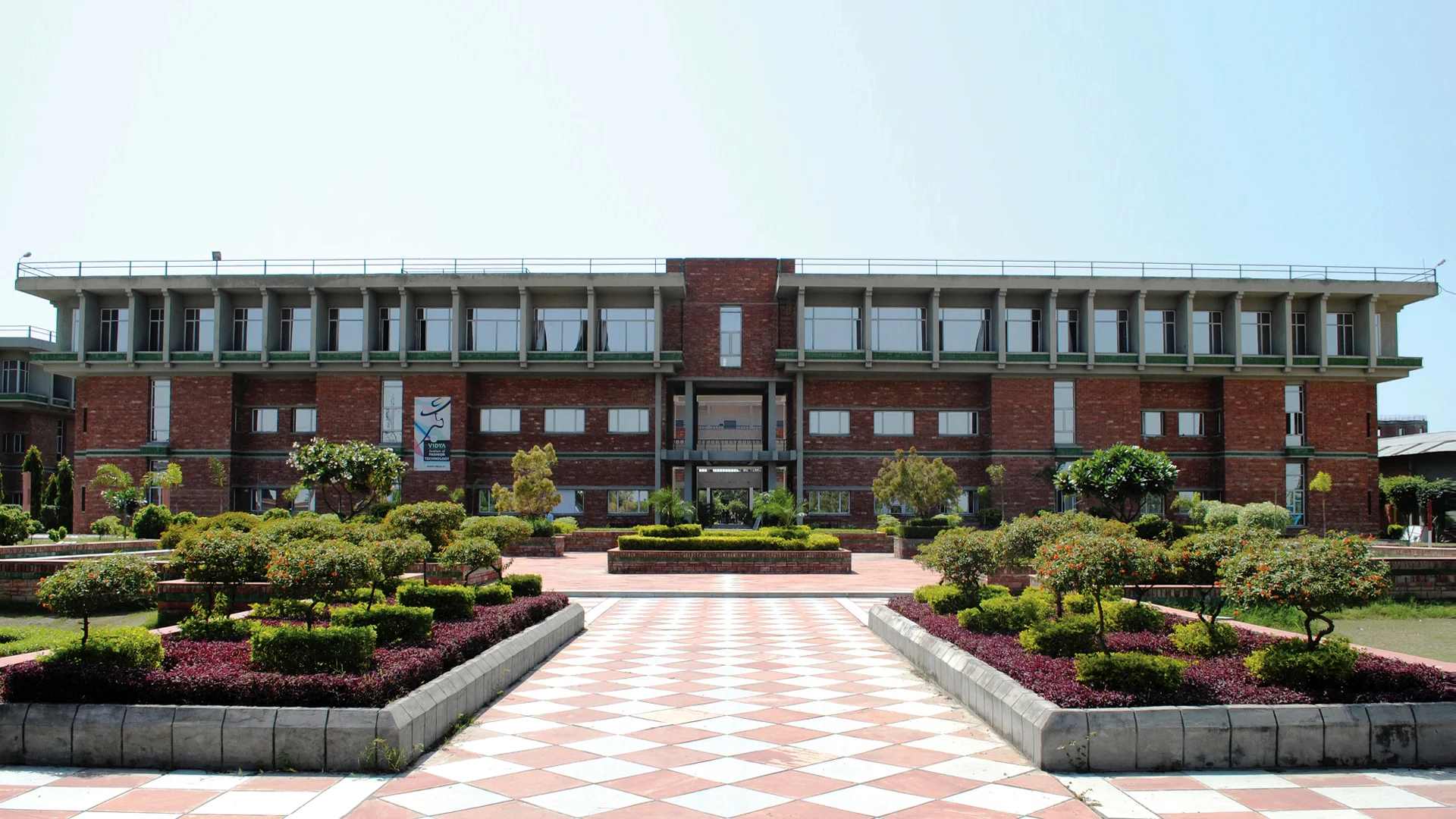 Vidya Knowledge Park
