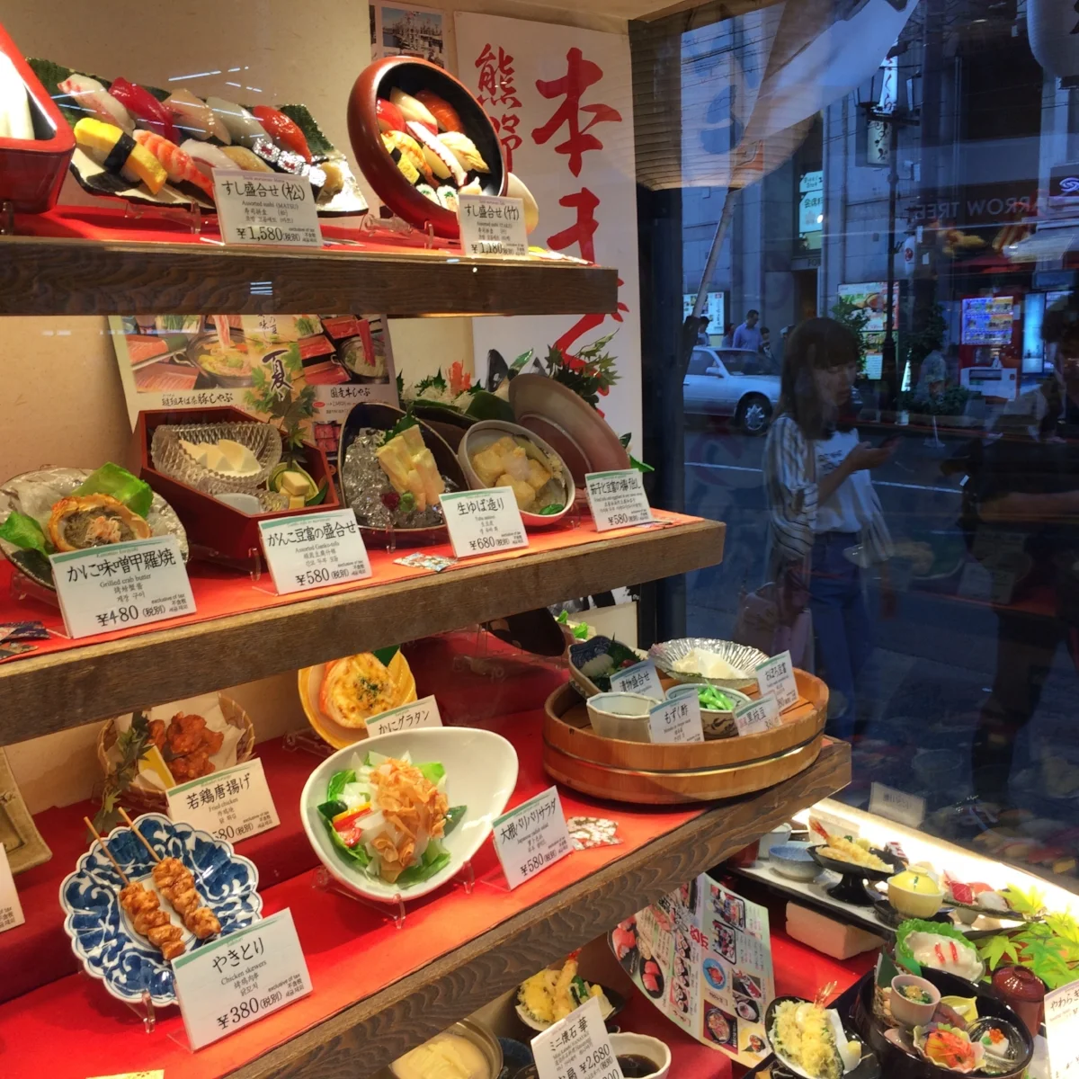 A window display of fake Japanese dishes made of plastics 
