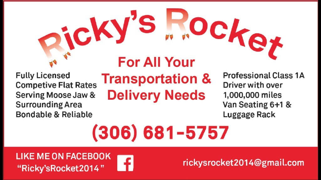 Advertisement