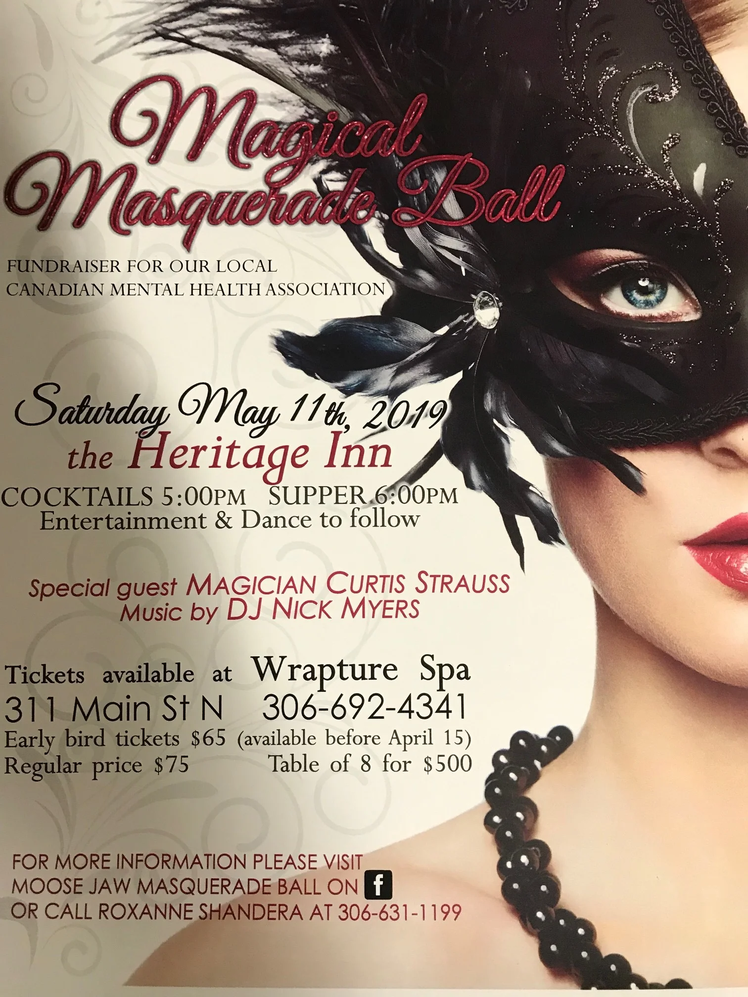 Masquerade Ball Fundraiser Upcoming