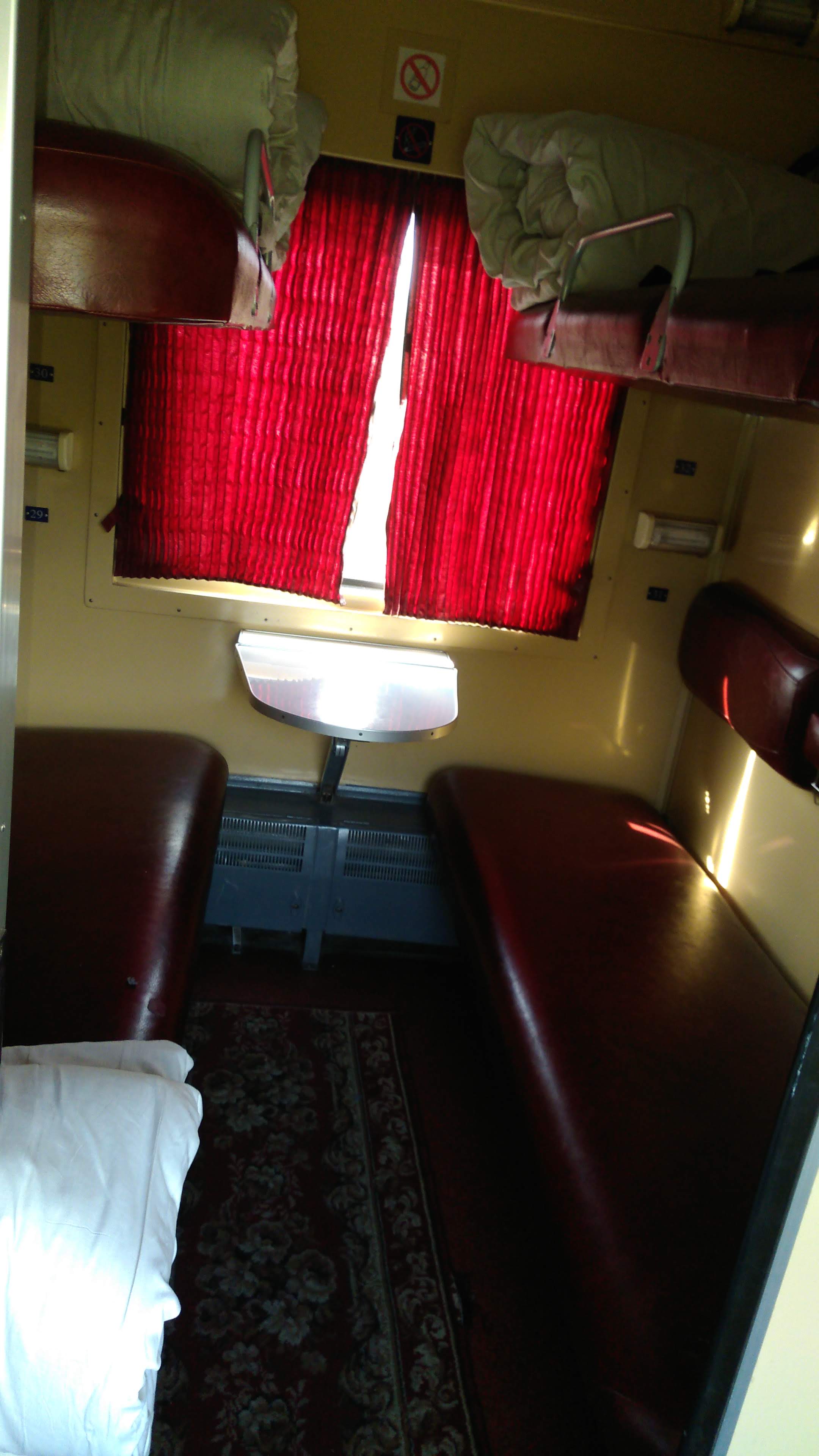 A view of the four berth or Compartment class cabin