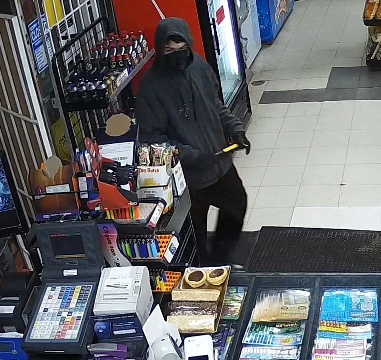 Identity Sought Of Hammer Wielding Robber