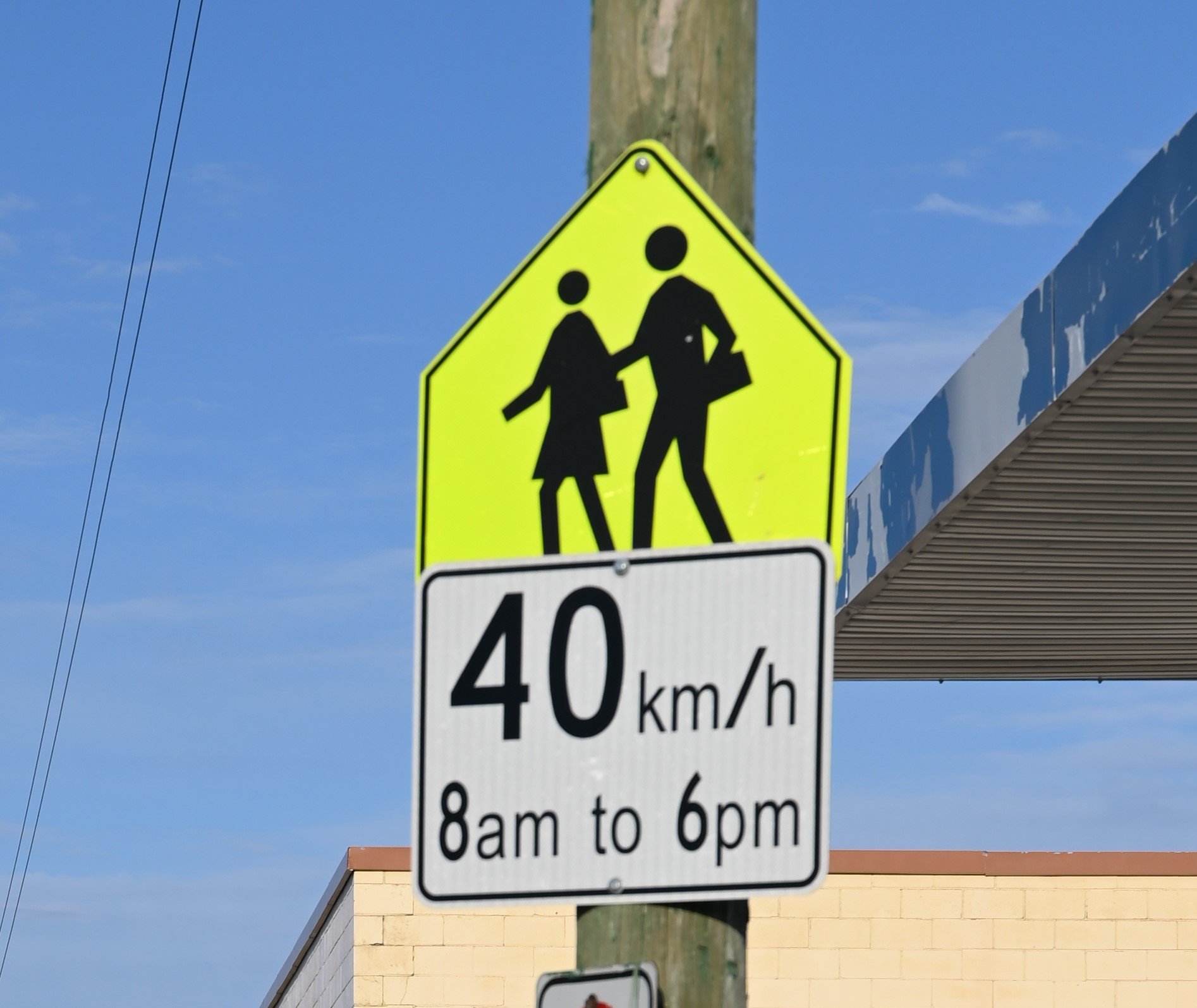 Mystery School Zone 