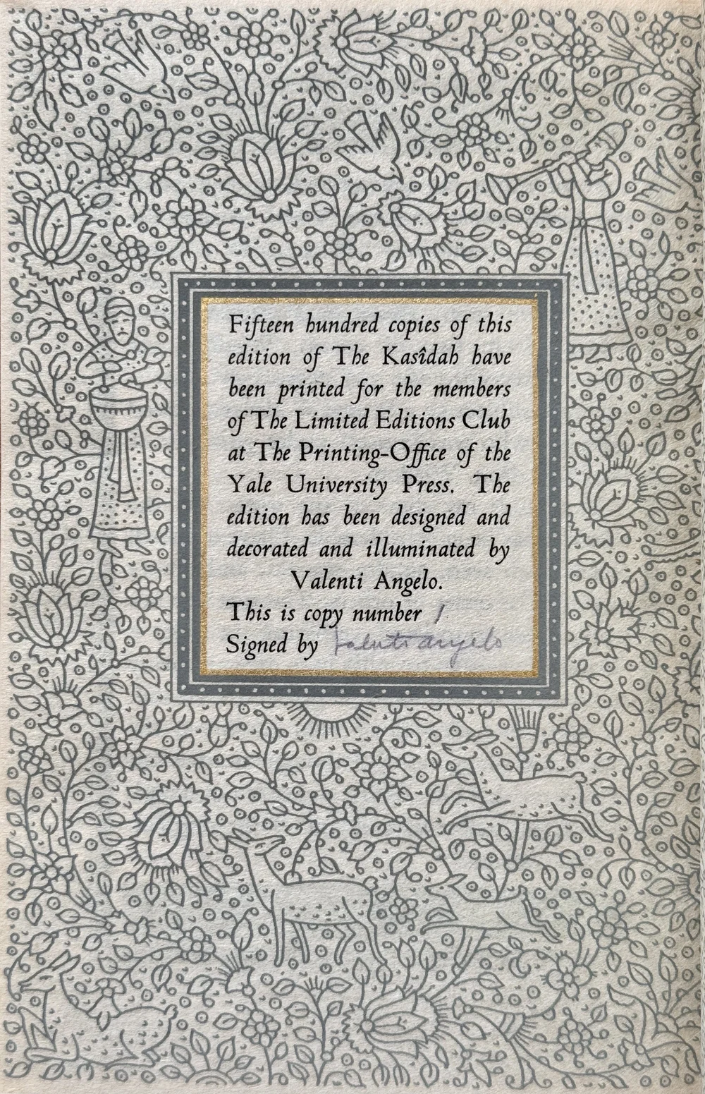 The Kasîdah of Hâjî Abdû El-Yezdî - Limited Editions Club, 1937