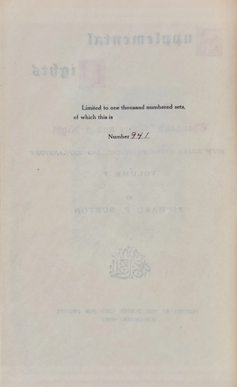 The Supplemental Nights to The Thousand Nights and a Night by Richard Burton - ?