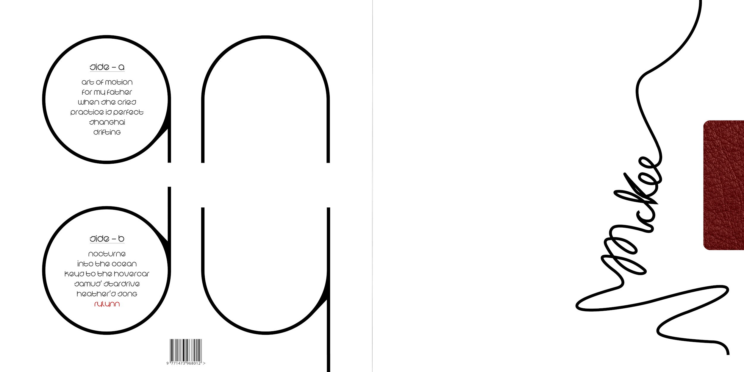 Record-Design-Spread-GIF.gif
