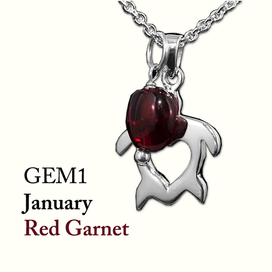 January Red Garnet Gem Drop