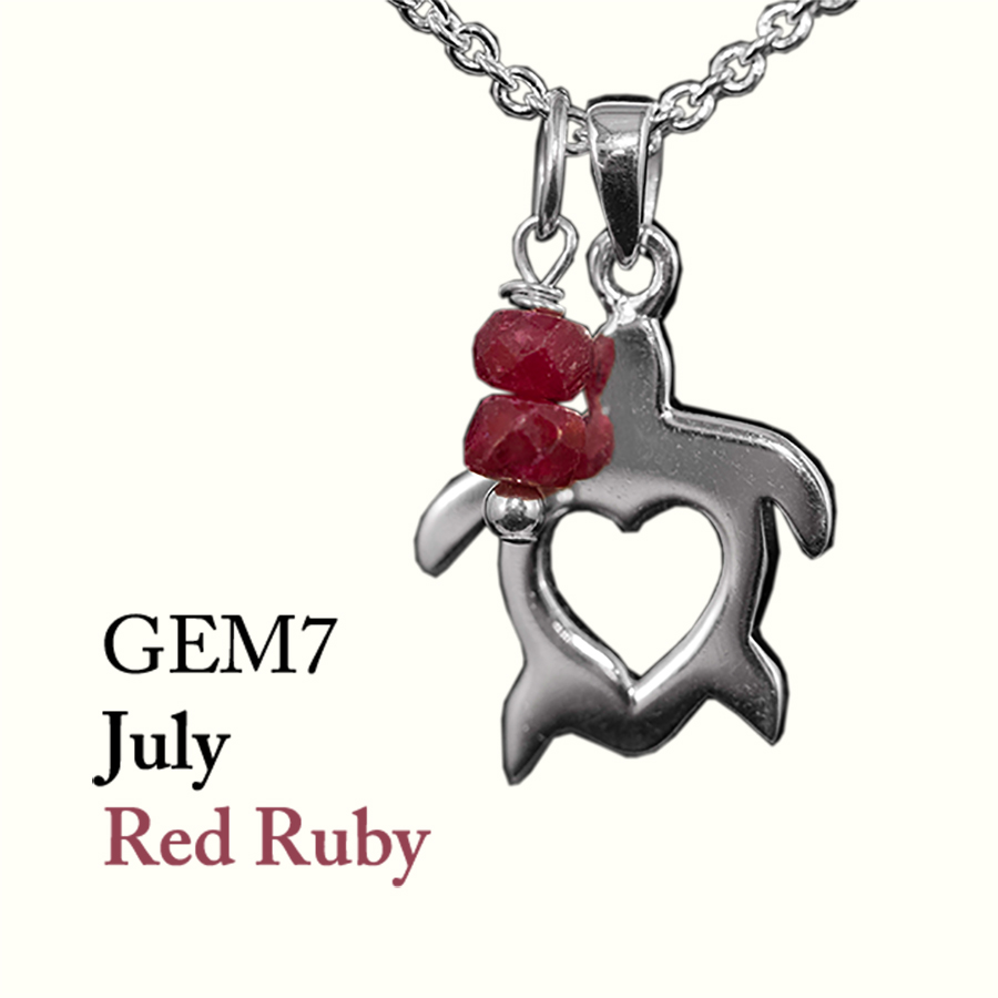 July Red Ruby Gem Drop