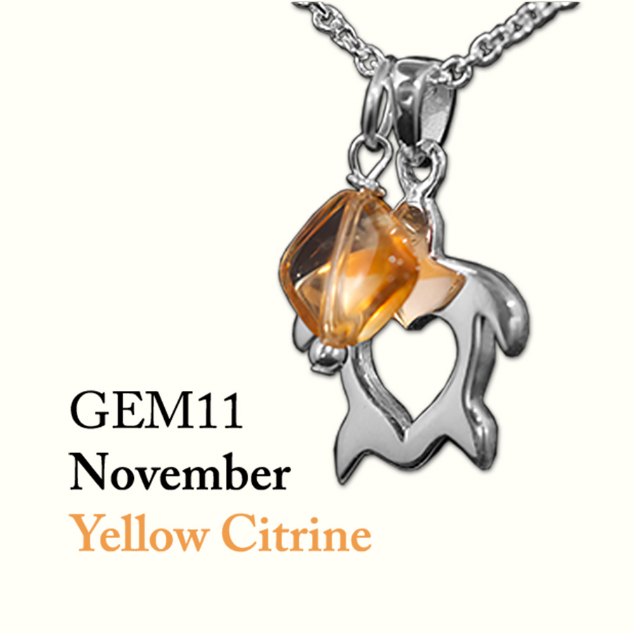 November Yellow Citrine Gem Drop