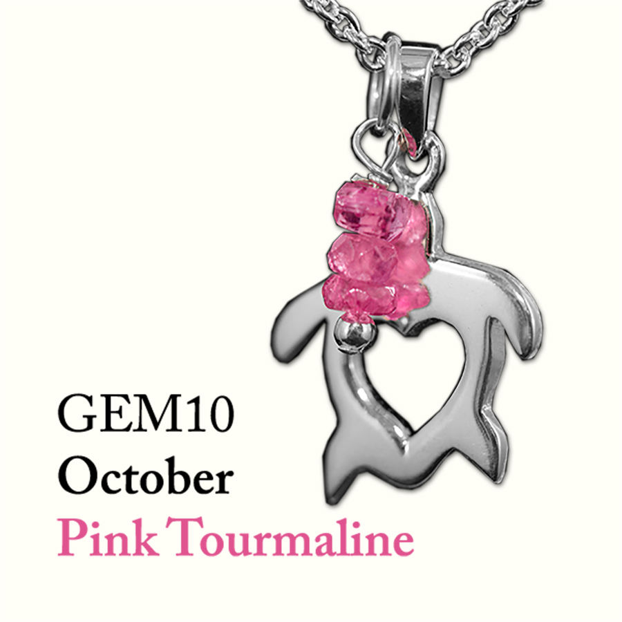 October Pink Tourmaline Gem Drop
