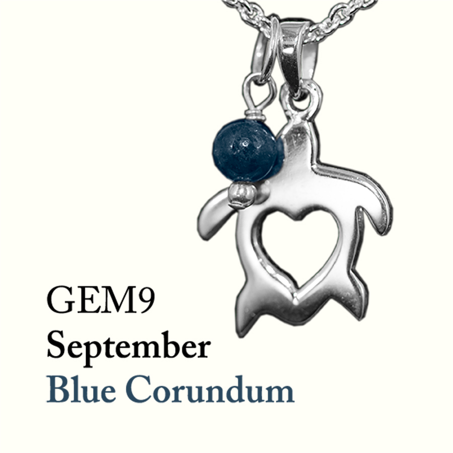 September Blue Corundum Gem Drop