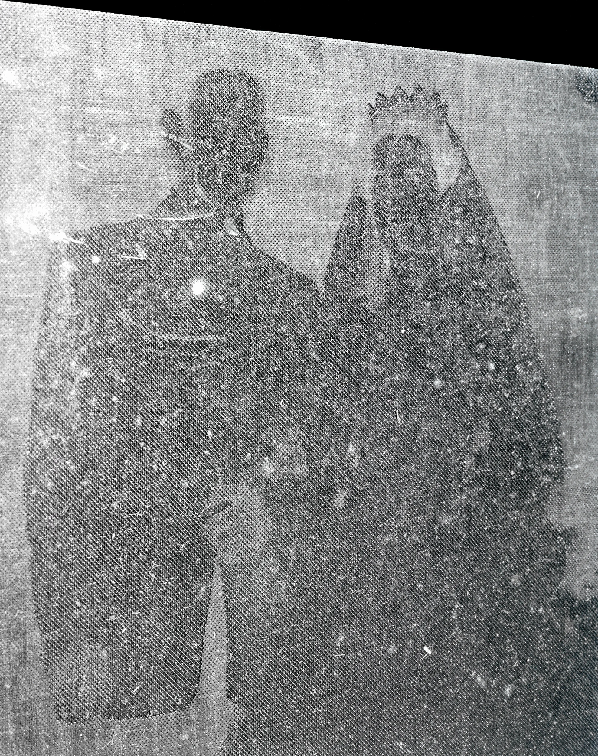 Unidentified #5