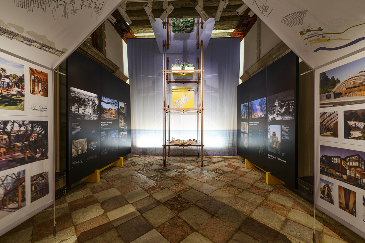 04 NZ Pavilion.jpg